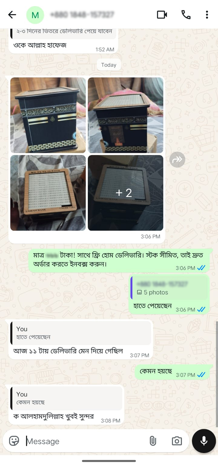 WhatsApp Image 2026-02-28 at 3.10.54 PM