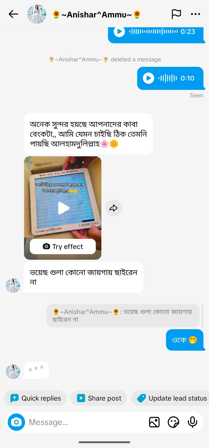 WhatsApp Image 2026-03-01 at 7.58.51 PM